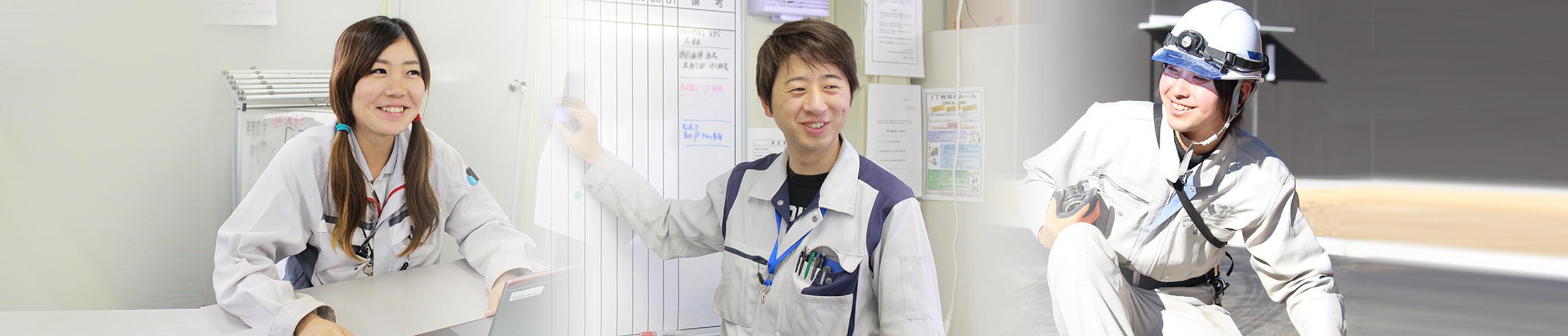 建設技術者派遣事業