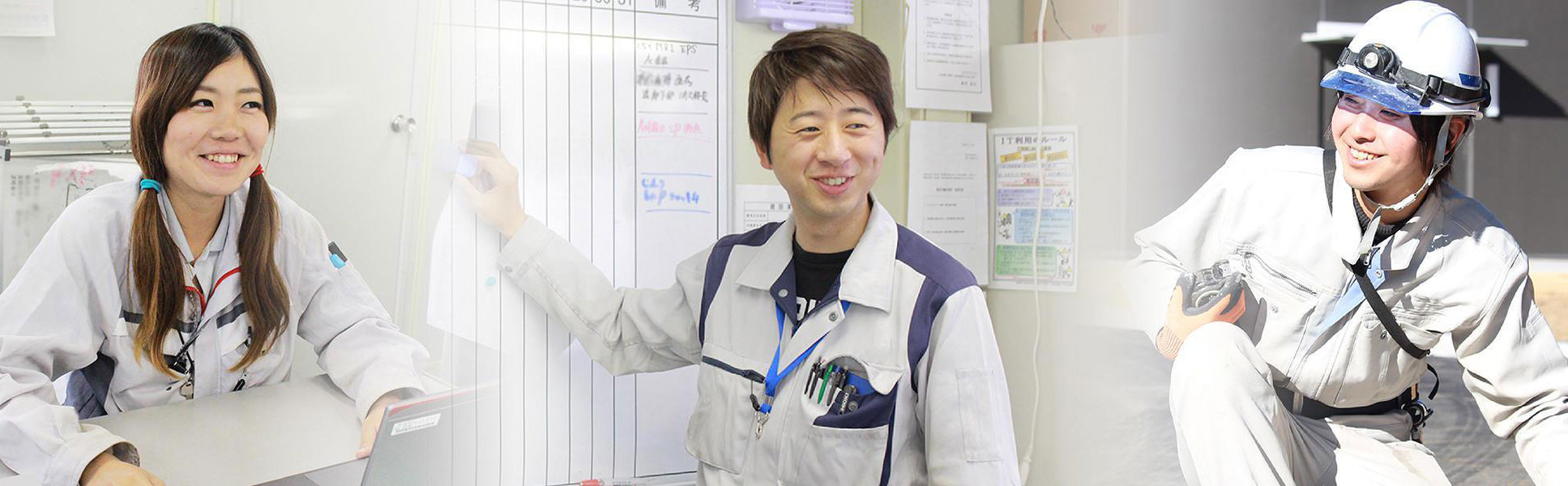 建設技術者派遣事業